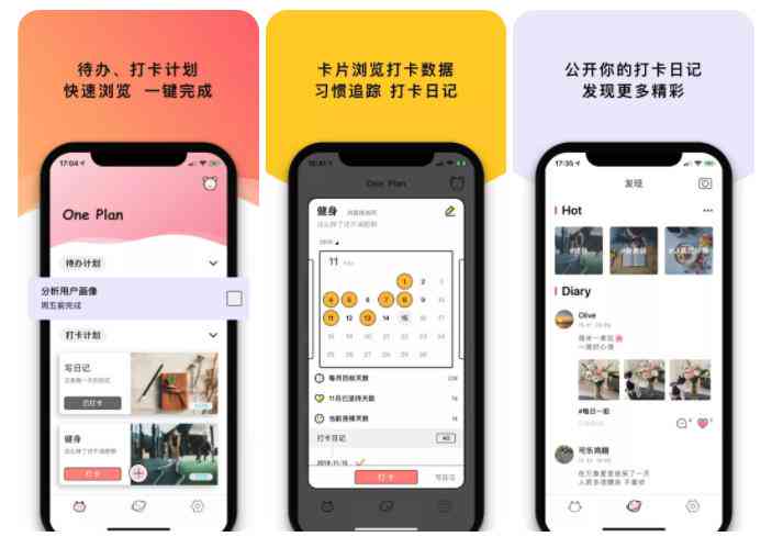 AI学术写作助手官方网站：全方位辅助论文撰写与学术研究