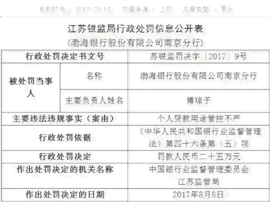 工伤认定超时处理指南：如何应对逾期工伤认定及     途径解析
