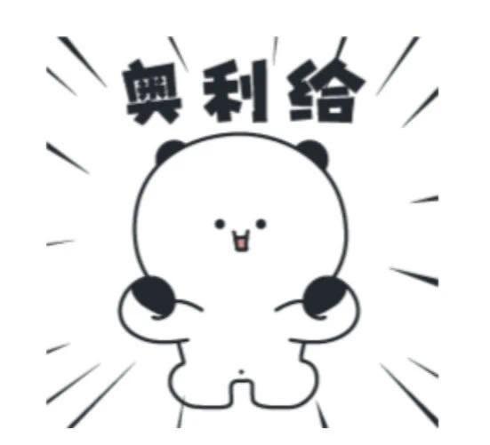 工伤认定时间限制详解：如何准确表述期限规定及操作流程