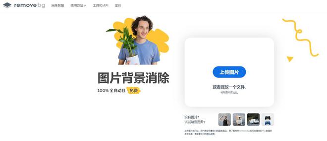 免费辅助写作AI神器：一键安装，智能创作伴侣