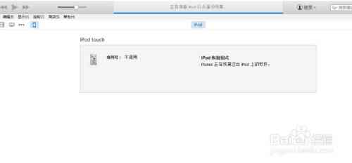 搜狗AI写作助手无法启动：解决启动故障的方法