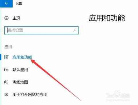 搜狗AI写作助手无法启动：解决启动故障的方法