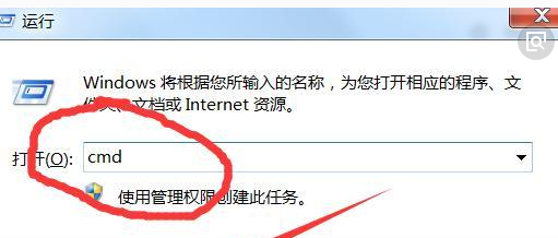 搜狗AI写作助手无法启动：解决启动故障的方法