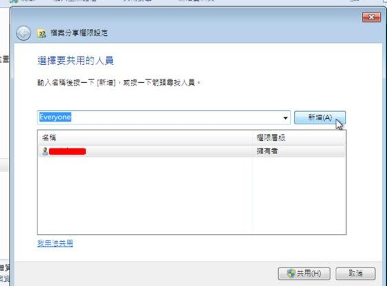 搜狗AI写作助手无法打开文档的解决方法及常见问题排查指南
