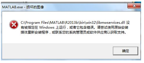 搜狗AI写作助手无法打开文档的解决方法及常见问题排查指南
