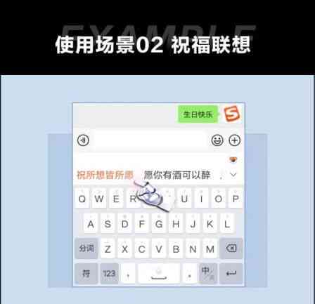 详解搜狗AI写作助手使用指南：全面解决启动、操作与常见问题解析