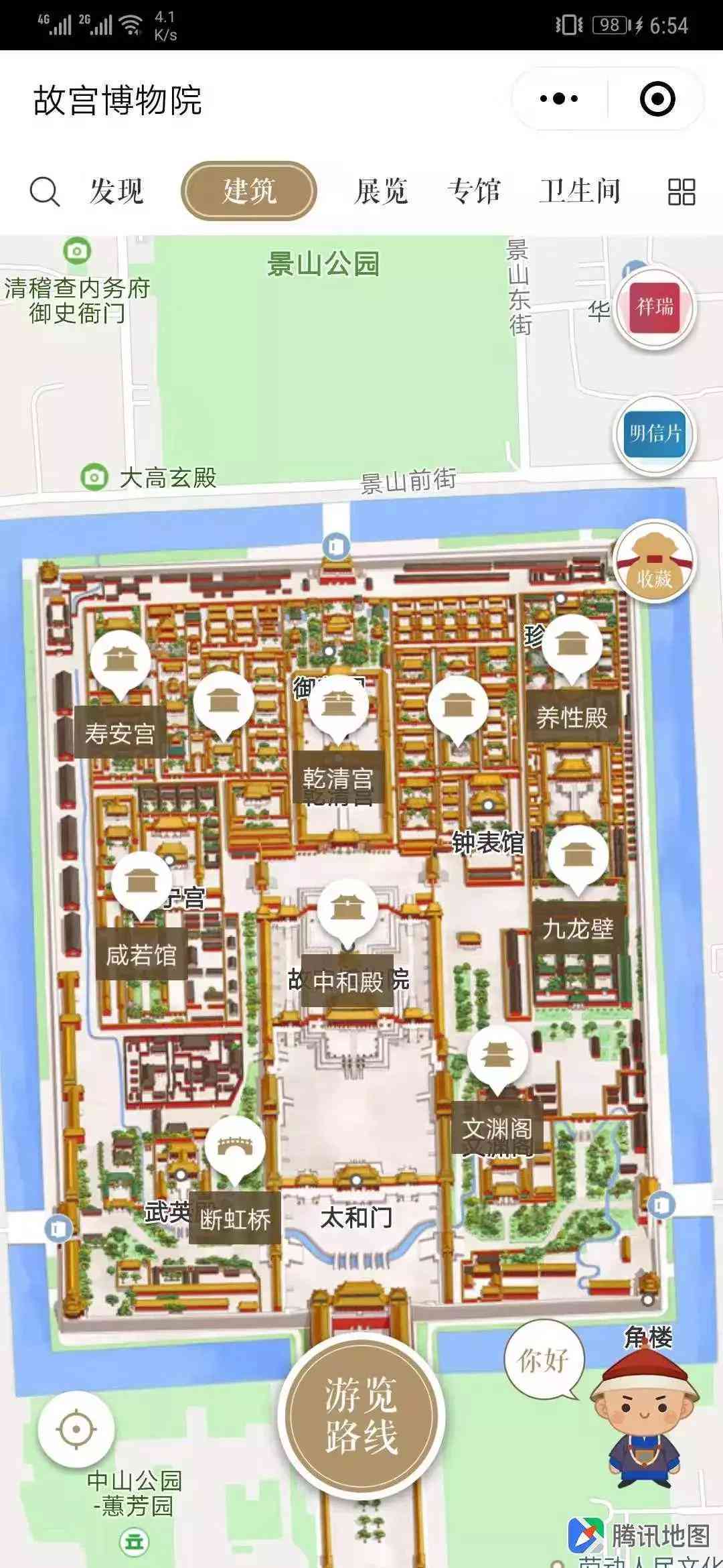 探索AI艺术创作：全面盘点数字藏品领域的创新应用与热门工具