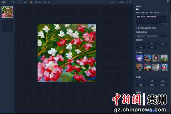 ai艺术创作数字藏品有哪些平台可用及创作数字藏品平台汇总