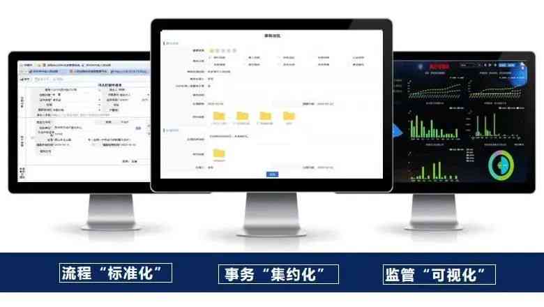 常州居民健信息数字化档案系统登记与更新