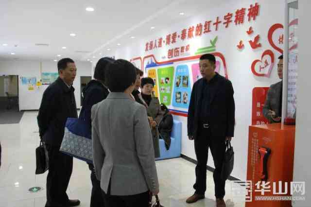 居民健档案调查表撰写指南：涵内容、步骤与实用模板解析