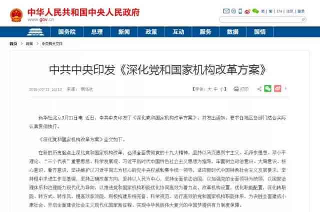 常熟居民健档案：查询、办理、管理中心及投诉电话指南
