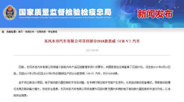 常熟居民健档案：查询、办理、管理中心及投诉电话指南