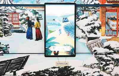 AI赋能：一键打造梦幻雪景照片生成技术