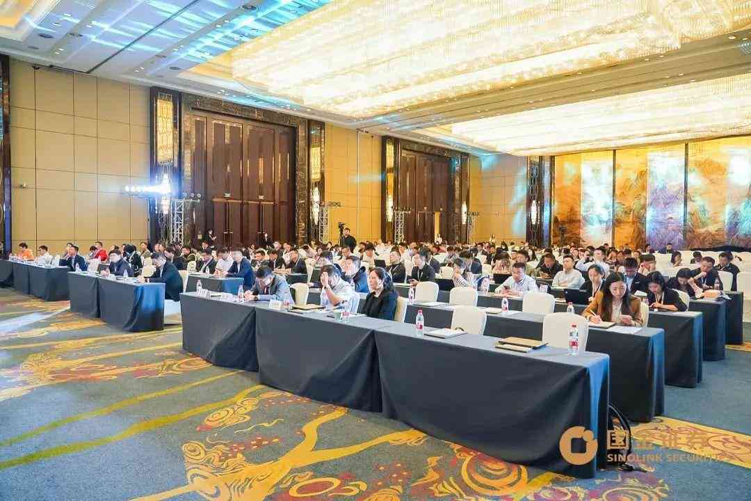 全面解析：AI在证券行业的应用研究报告及未来发展趋势预测