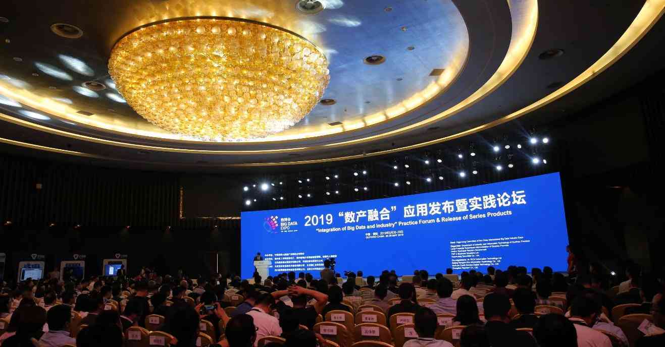 全面解析：AI在证券行业的应用研究报告及未来发展趋势预测