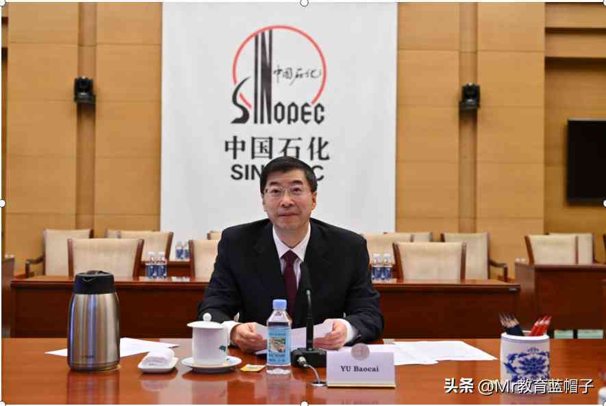 2023年度AI论文写作助手：十大高效智能软件排行榜