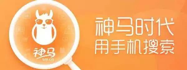 神码集团3g官方网站与详细介绍是什么？