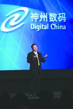 神码集团3g官方网站与详细介绍是什么？