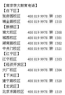 全面指南：神码AI智能创作工具与使用教程，满足创意写作各类需求
