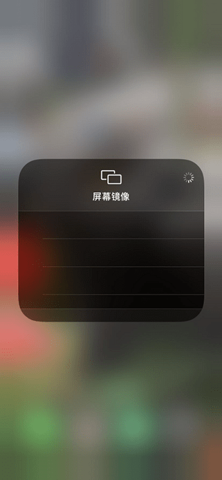 掌握AI创作技巧：轻松学会如何使用苹果手机功能