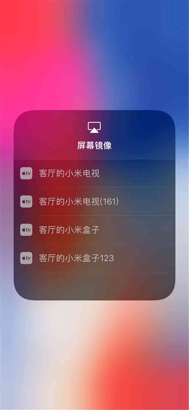ai制作苹果手机：免费软件及使用教程