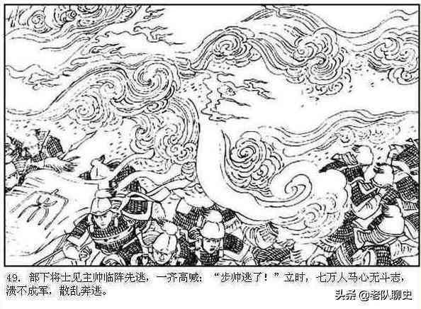 军事范文资源汇总：全面收录写作素材与优秀范文网站导航