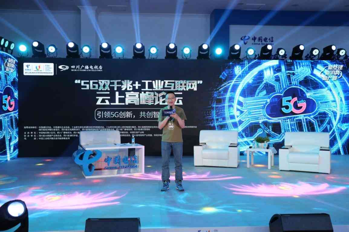 光遇AI创作大赛答案大全最新汇总