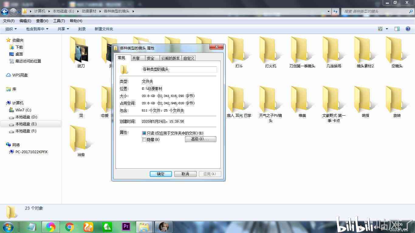 ai文案生成动漫素材怎么做：自动生成器GitHub解决方案
