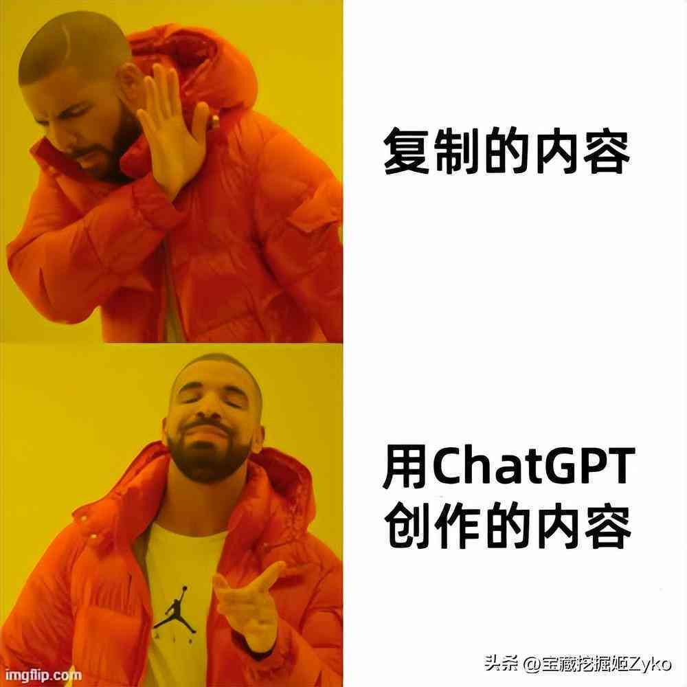 人工智能脚本使用指南：AI脚本应用与操作详解