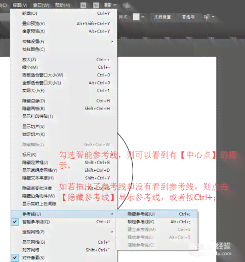 输入脚本ai配音怎么弄