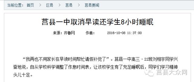 '工伤认定中的证据收集与举证要点》