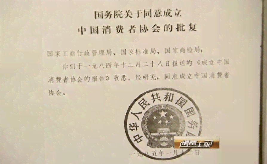'工伤认定中的证据收集与举证要点》