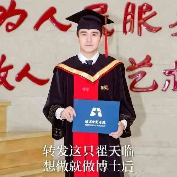 知网AI报告疑似很高怎么解决：全面分析及应对策略