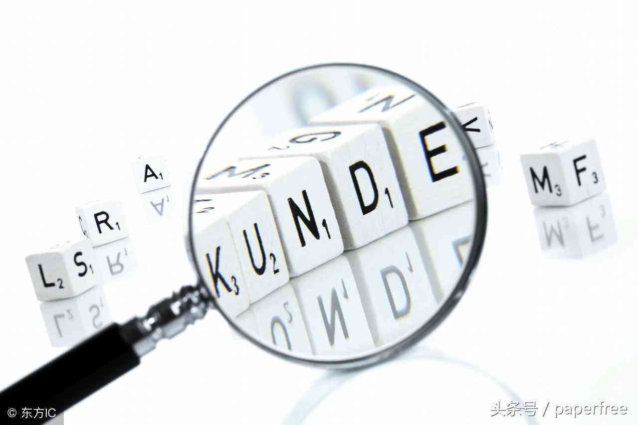 知网报告单一直显示处理中：为何查重进度停滞不前及解决方法详解