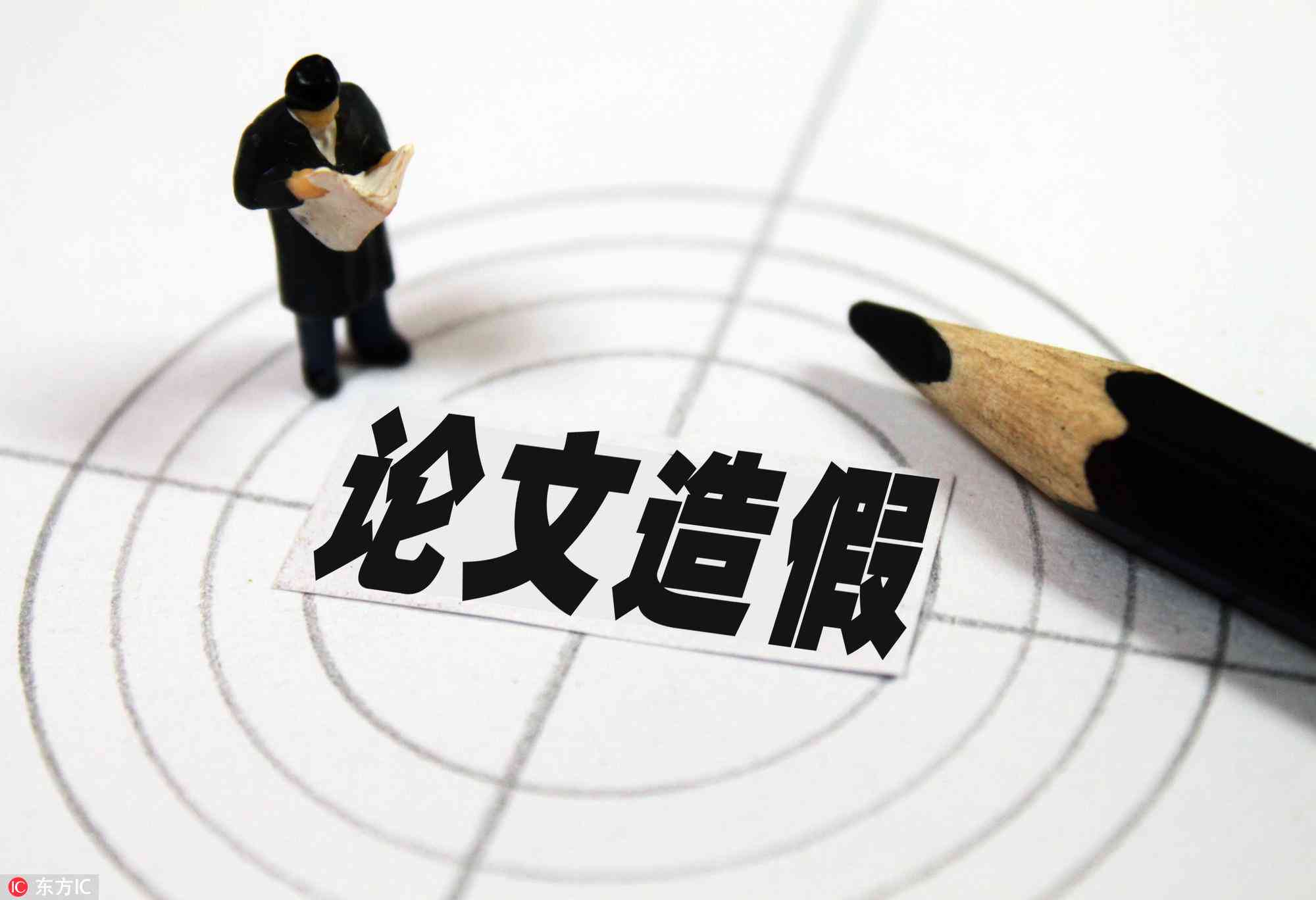 知网报告单一直显示处理中：为何查重进度停滞不前及解决方法详解