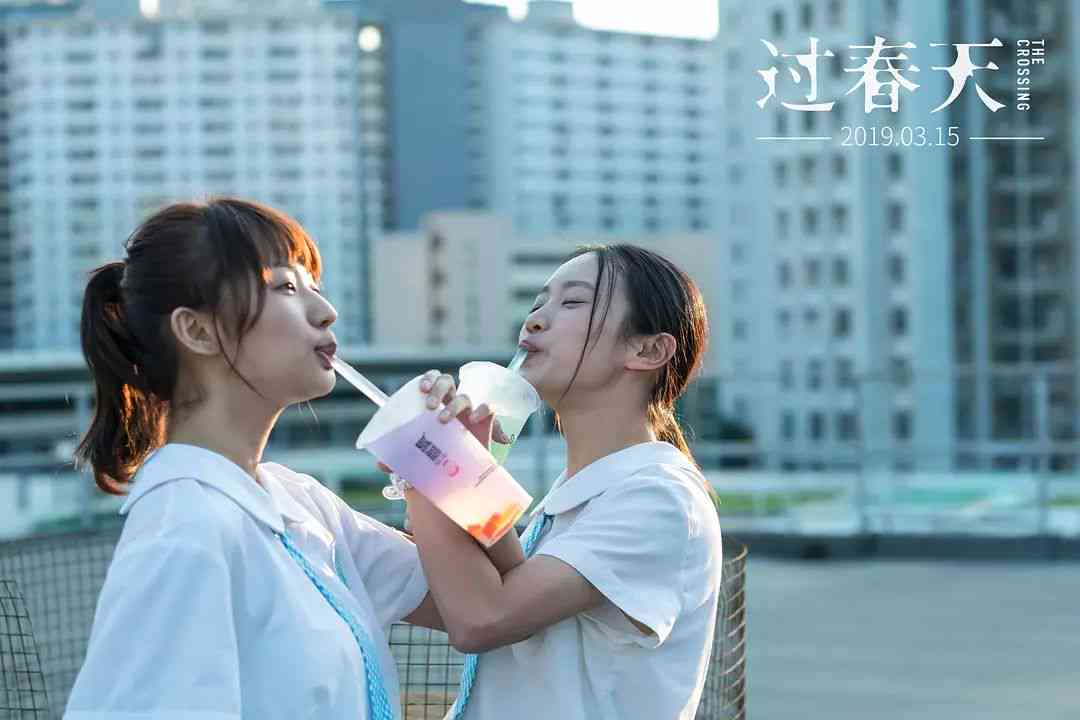 青春女性声音演绎：精选女生配音文本集锦