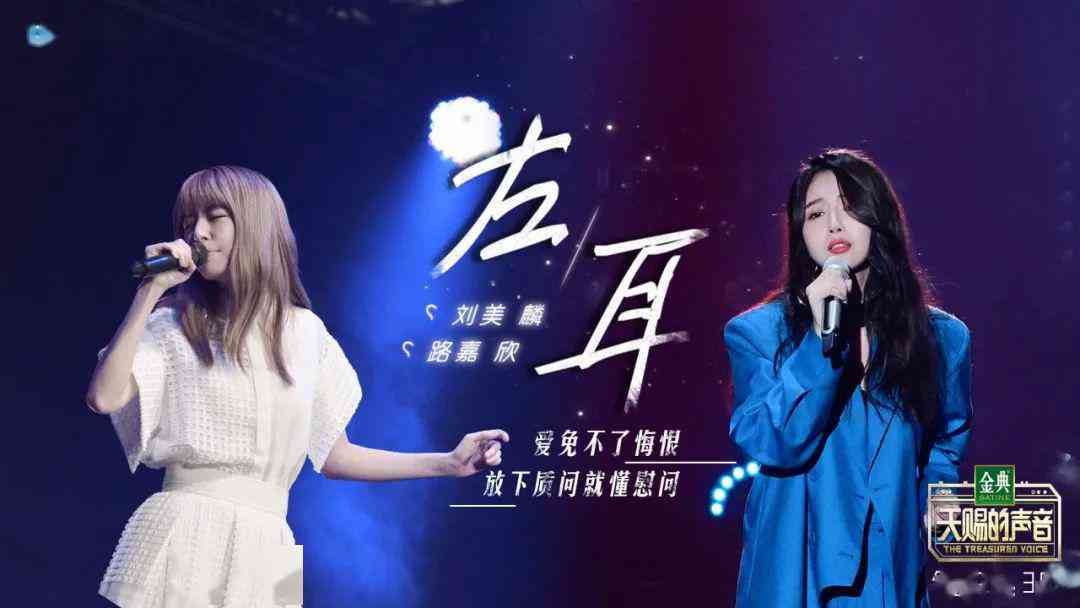 青春女性声音演绎：精选女生配音文本集锦