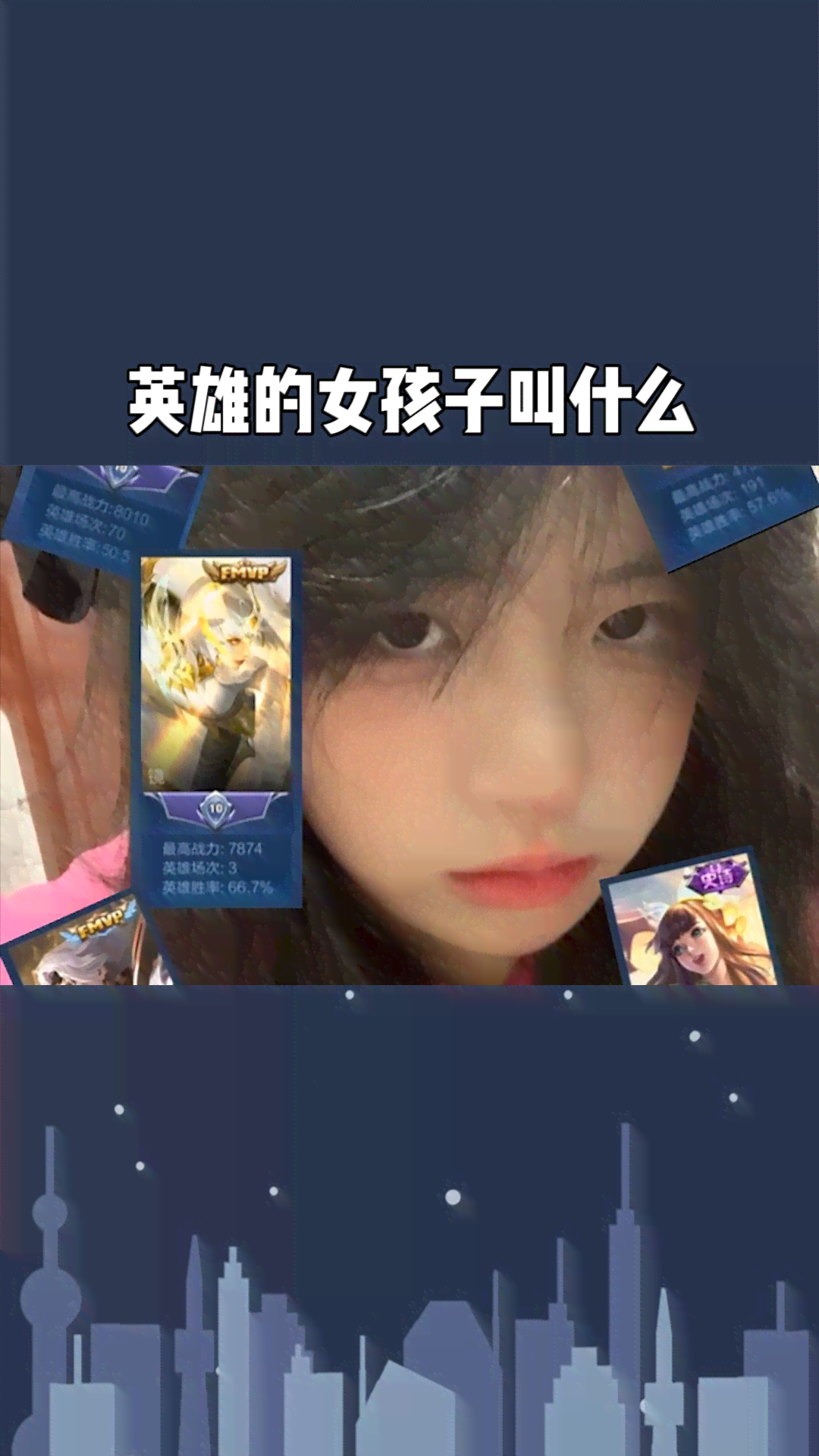 ai女生配音文案