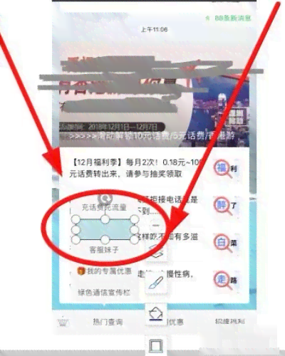 AI图像编辑：掌握改变形状工具的全方位使用指南与常见问题解答