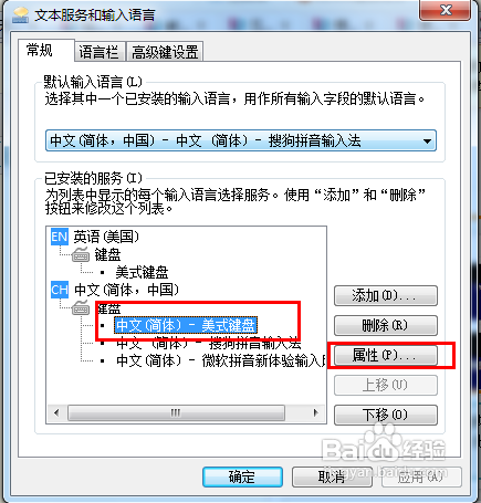 AI图像编辑：掌握改变形状工具的全方位使用指南与常见问题解答