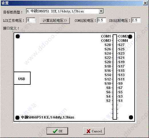 AI图像编辑：掌握改变形状工具的全方位使用指南与常见问题解答