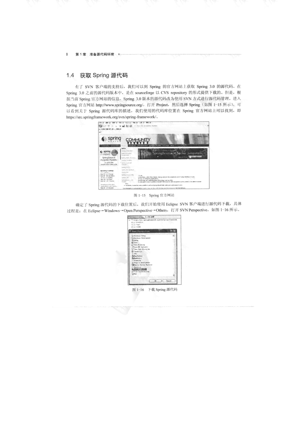 深入解析：AI驱动的技术原理与实际应用
