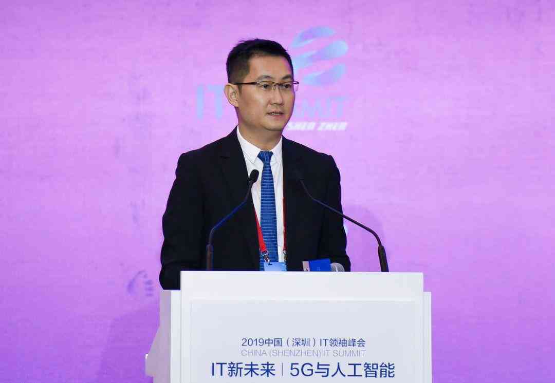 AI驱动的技术型公司名单及其涵范围