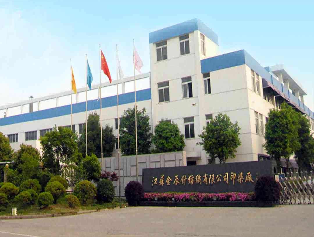 AI驱动的技术型公司名单及其涵范围