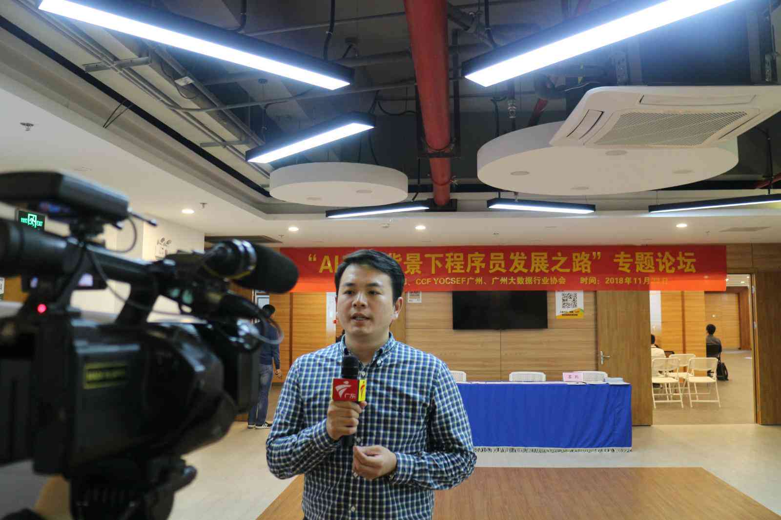 解码智能未来：AI发展的三大核心驱动力解析