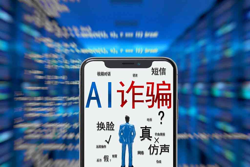 ai写作天下是坑吗为什么这么多广告吸引人看