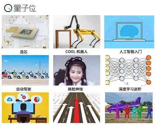 ai写作天下是坑吗为什么这么多广告吸引人看
