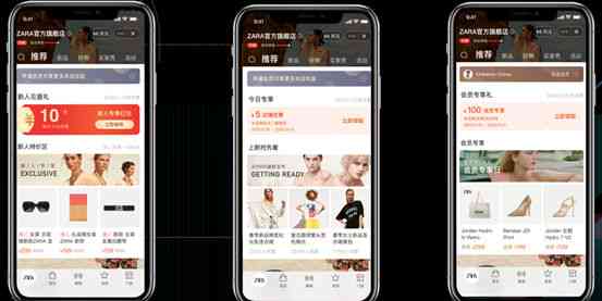 一键打造个性化AI旅拍创意文案