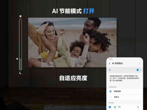 一键打造个性化AI旅拍创意文案