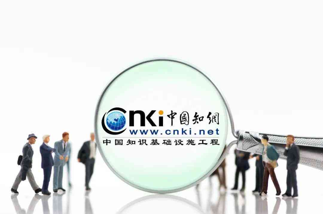 本科业论文使用AI写作：知网查重能否检测出AI辅助内容及其影响解析
